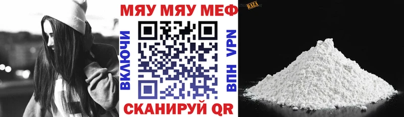 Хочу наркоту Королёв ГАШИШ Бошки Шишки Codein A PVP МЕФ КОКАИН