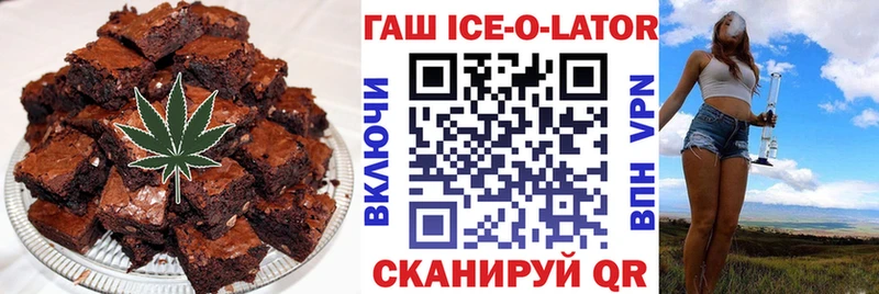 hydra ссылка  Королёв  Еда ТГК марихуана 