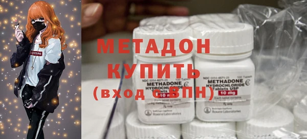 2c-b Михайловка
