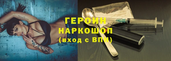 ECSTASY Одинцово