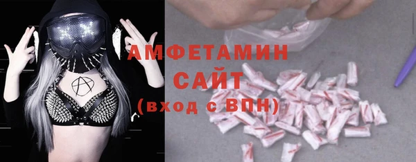 ешки Березники