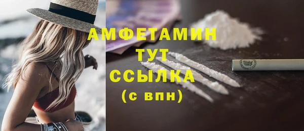 соль курить ск Алзамай