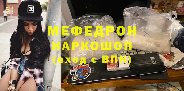 соль курить ск Алзамай