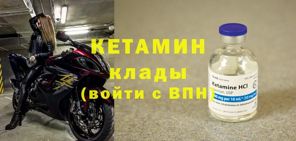 а пвп мука Домодедово