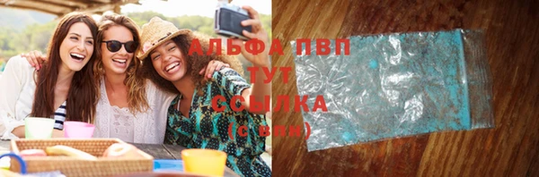 соль курить ск Алзамай