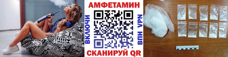 Метамфетамин витя нарко площадка официальный сайт Королёв