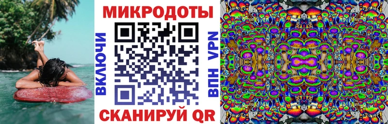 Псилоцибиновые грибы Magic Shrooms где купить Королёв